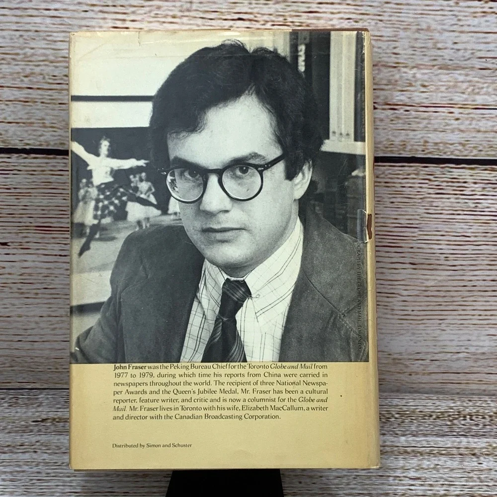 The Chinese Portrait of a People by John Fraser 1980 Hardcover Summit‎ Books